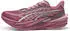 Puma Deviate Nitro 4 (Damen)