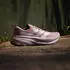 adidas Supernova Glide magic mauve/matt purple met./shadow fig (Damen) (KJ1868)
