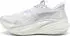 Puma MagMax Nitro 2 (Damen)