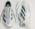 adidas Adizero EVO SL EXO wonder sage/legend ivy/core white (Herren) (KJ3102)