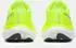 Saucony Triumph 23 citron (Herren) (S21023-285)