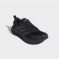 adidas performance JQ4336, adidas performance adidas Supernova Ease 2 M...
