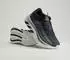 adidas Hyperboost EPHR LT
