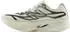 New Balance SuperComp Elite v6 pistachio butter/sea salt (Herren) (MRCEL9N3)
