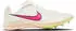 Nike Nike Zoom Rival