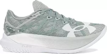 Under Armour Velociti Elite 2 silica green/ares hydro green (3027205-348)