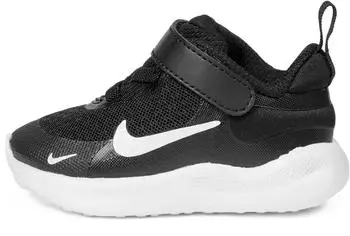Nike Revolution 7 Big Kids