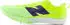 New Balance FuelCell Flite-D afterglow/boysenberry/black (UFCMDG1)