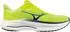 Mizuno Wave Inspire 22 (Herren)