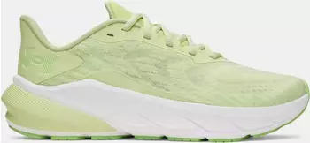 Under Armour Turbulence 3 (Damen)