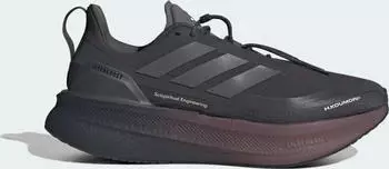 adidas Ultraboost 5 H.Koumori carbon/grey five/alumina (Herren) (KJ6930)