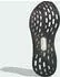 adidas Ultraboost 5 H.Koumori carbon/grey five/alumina (Herren) (KJ6930)