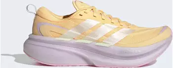 Adidas Running Supernova Glide
