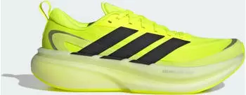 adidas Supernova Glide (Herren)