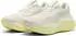 Puma MagMax Nitro warm white/gold moon (Herren) (310088-13)