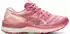 Asics Gel-Nimbus 23 smokey rose/pure bronze (Damen) (1012A885-708)