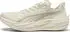 Puma Deviate Nitro 4 (Herren)