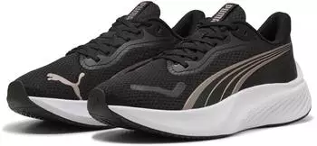 Puma Pounce Lite