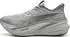 Puma MagMax Nitro 2 (Damen)