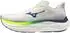 Mizuno Wave Sky 9 Neutral Running Shoe Men's snow white/surf the web/lightning yellow