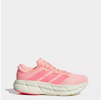 Adidas Questar 4 frozen turbo/acid red/solar turbo