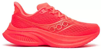 Saucony Endorphin Speed 5 vizired