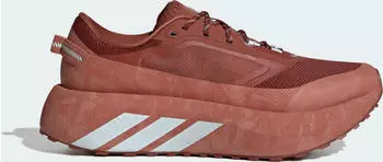 Adidas Hyperboost ATR