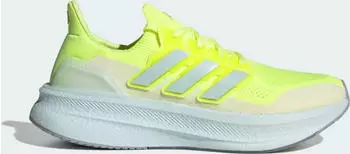 adidas Ultraboost 5 hi-res yellow/blue tint/halo silver (Herren) (KJ3586)