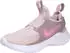 Nike Flex Runner 3 Kids (FN1294)