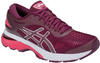 Asics Gel-Kayano 25 W Roselle/Pink Camo