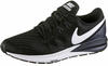 Nike Air Zoom Structure 22 (AA1636) black/white