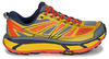 Hoka One One Mafate Speed 2 old gold/moonlight