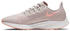 Nike Air Zoom Pegasus 36 Women Pumice/Vast Grey/Celestial Gold/Pink Quartz