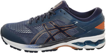 Asics laufschuhe herren test | Laufschuhe von Asics. 2020-04-19 Asics laufschuhe herren test | Laufschuhe von Asics. 2020-04-19