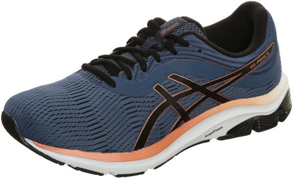 asics gel pulse 11 herren test asics gel pulse 11 herren test