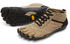 Vibram FIve Fingers V-Trek Men's
