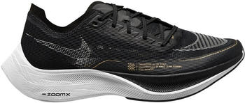 Nike ZoomX Vaporfly Next% 2 black/metallic gold coin/white