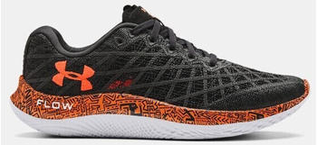 Under Armour UA Flow Velociti Wind GRD (3024414-100) grey