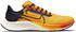 Nike Air Zoom Pegasus 38