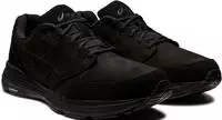 ASICS 1131A062, ASICS Herren Walkingschuhe GEL-ODYS BLACK/BLACK male ASICS 1131A062, ASICS Herren Walkingschuhe GEL-ODYS BLACK/BLACK male