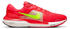 Nike Air Zoom Vomero 16