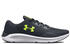 Under Armour UA Charged Pursuit 3 pitch grey/white
