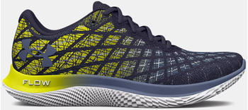Under Armour Men's UA Flow Velociti Wind 2 tempered steel/yellow ray