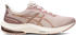 Asics Gel-Pulse 14 Women