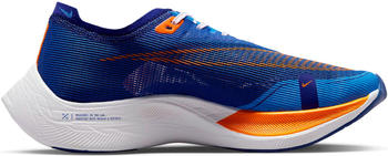 Nike ZoomX Vaporfly Next% 2 blue