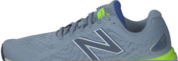 New Balance Fresh Foam 680v7 light arctic grey