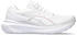 Asics Gel-Kayano 30 Women