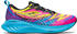 Asics GEL-CUMULUS™ 25 Women