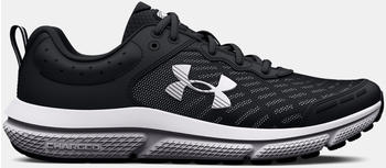 Under Armour Assert 10 Kids black/white