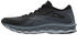Mizuno Wave Sky 7